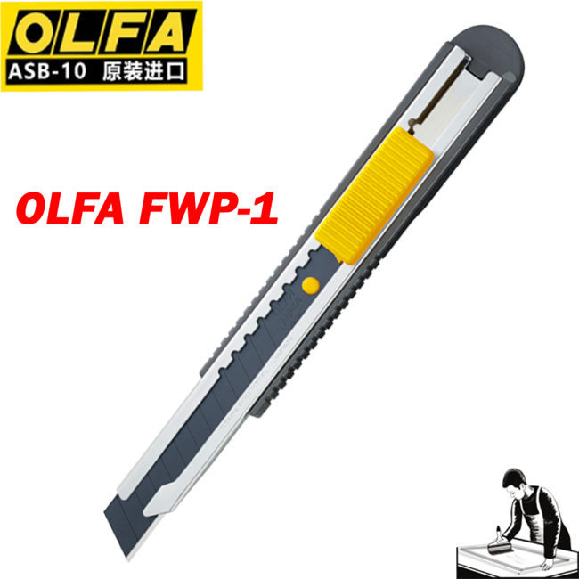 Olfa Maket Bıçağı Orta Boy Ekstra Keskin FWP-1