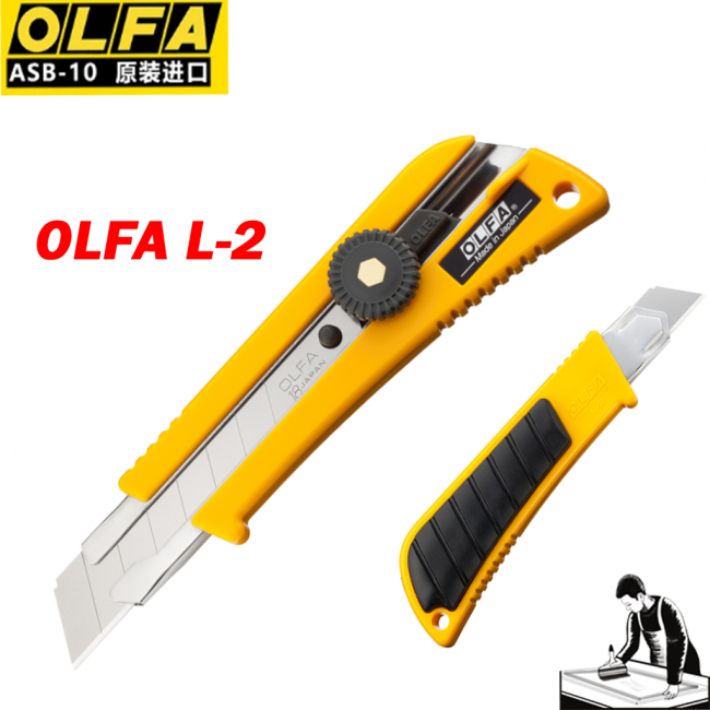 Olfa Maket Bıçağı L-2 18 mm