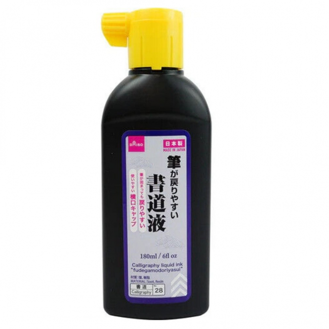 Daiso Japon Kaligrafi&Hat Mürekkebi 180 ml No.28